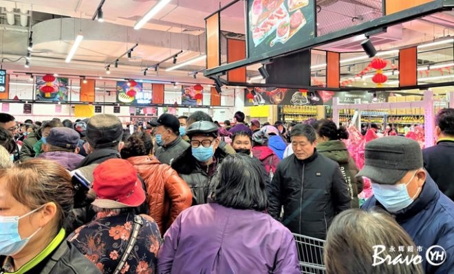 不凡成就非凡 · 卓越之路