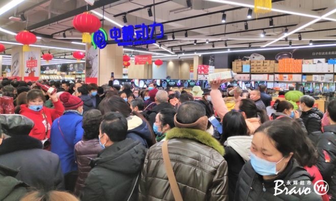 不凡成就非凡 · 卓越之路