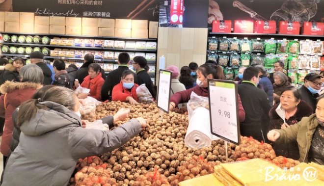 不凡成就非凡 · 卓越之路
