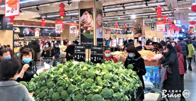 不凡成就非凡 · 卓越之路