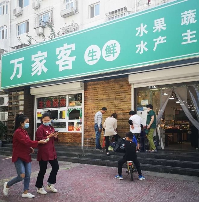 不凡成就非凡 · 卓越之路