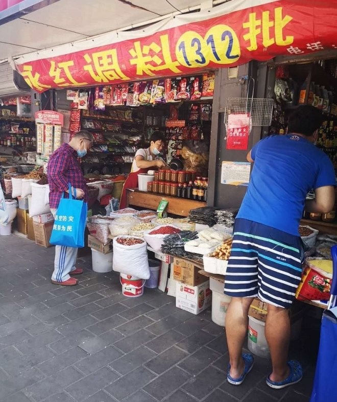 不凡成就非凡 · 卓越之路