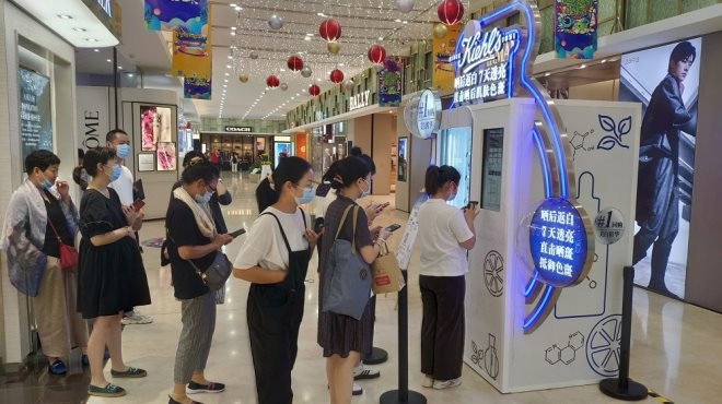 不凡成就非凡 · 卓越之路