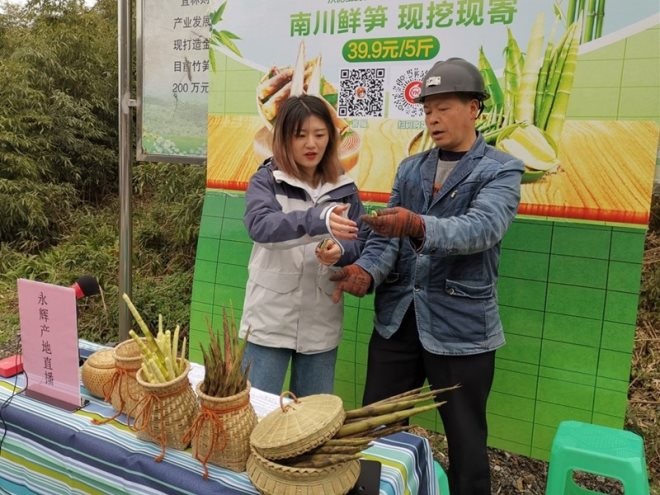 不凡成就非凡 · 卓越之路