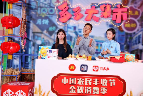 不凡成就非凡 · 卓越之路