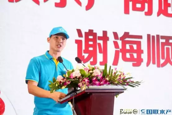 不凡成就非凡 · 卓越之路