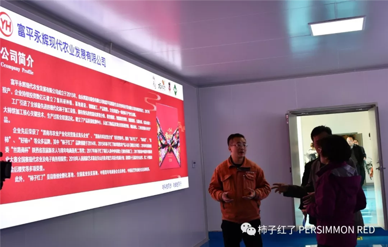 不凡成就非凡 · 卓越之路