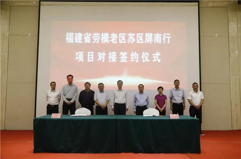 不凡成就非凡 · 卓越之路