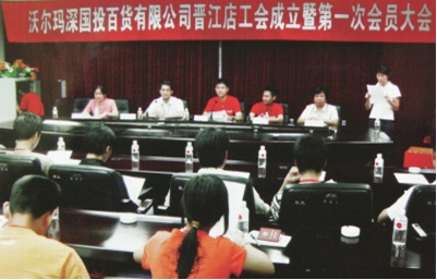 不凡成就非凡 · 卓越之路