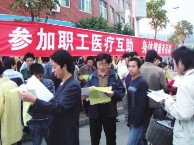 不凡成就非凡 · 卓越之路