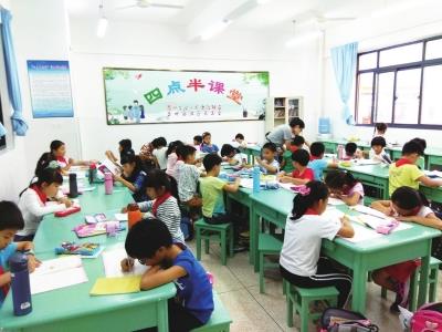 不凡成就非凡 · 卓越之路