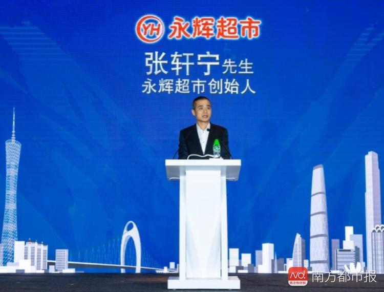 不凡成就非凡 · 卓越之路