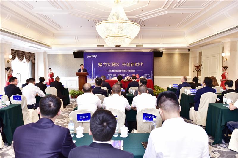 不凡成就非凡 · 卓越之路