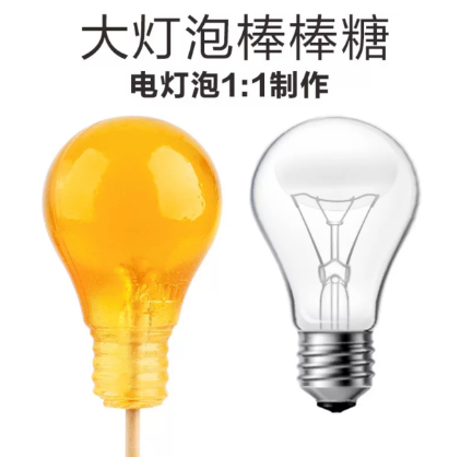 不凡成就非凡 · 卓越之路