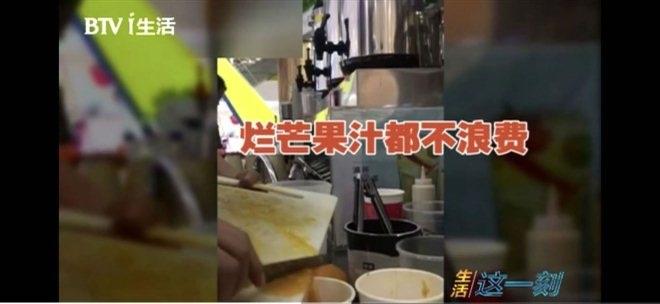 不凡成就非凡 · 卓越之路