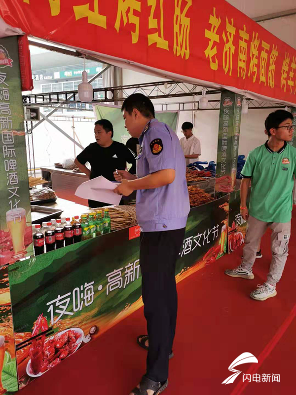 不凡成就非凡 · 卓越之路