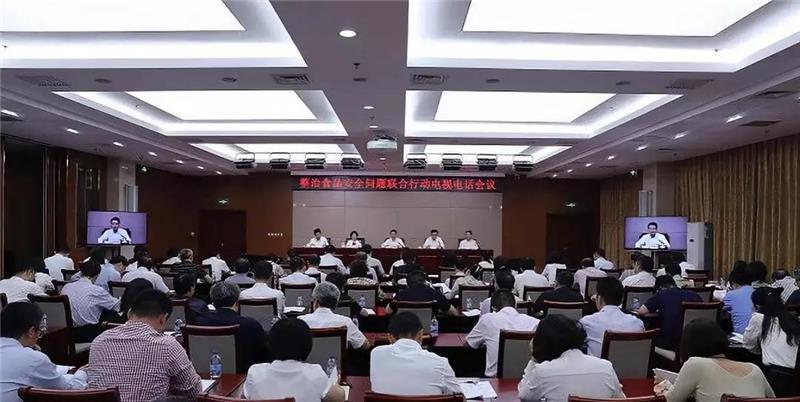 不凡成就非凡 · 卓越之路
