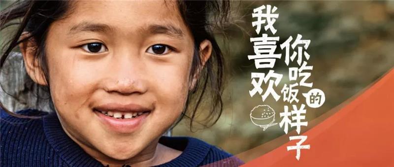 不凡成就非凡 · 卓越之路