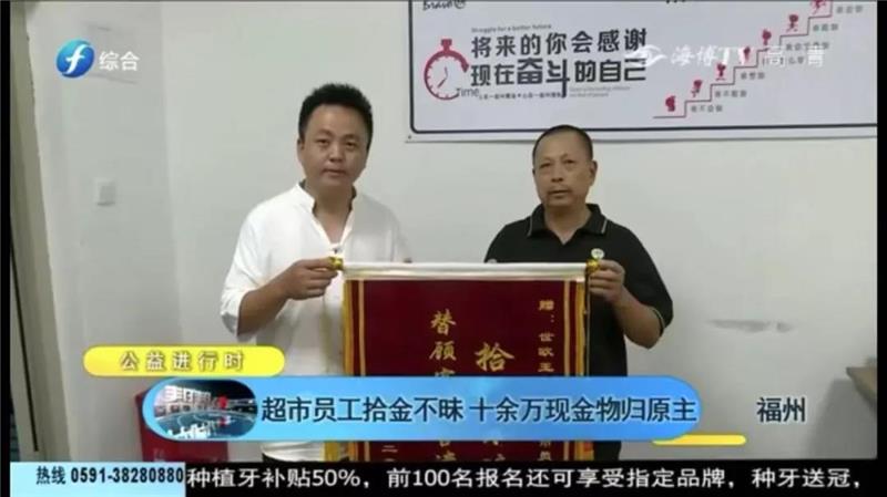不凡成就非凡 · 卓越之路