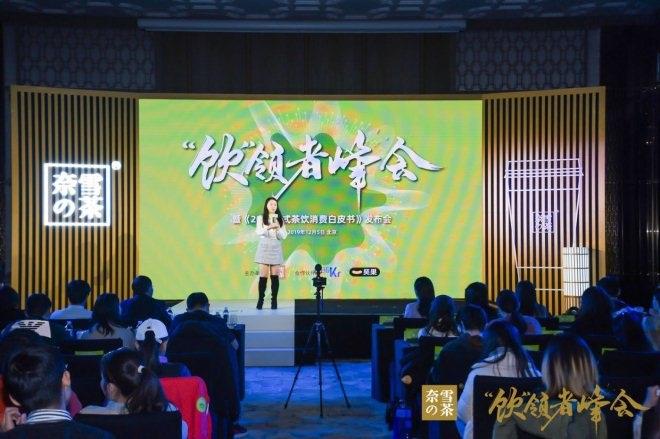 不凡成就非凡 · 卓越之路