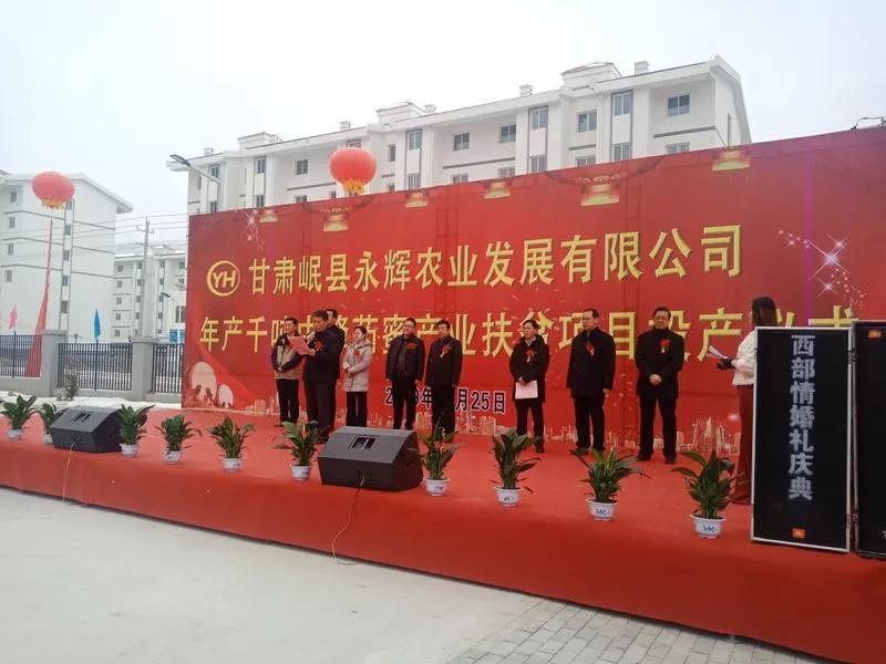 不凡成就非凡 · 卓越之路