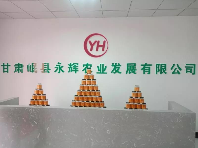 不凡成就非凡 · 卓越之路