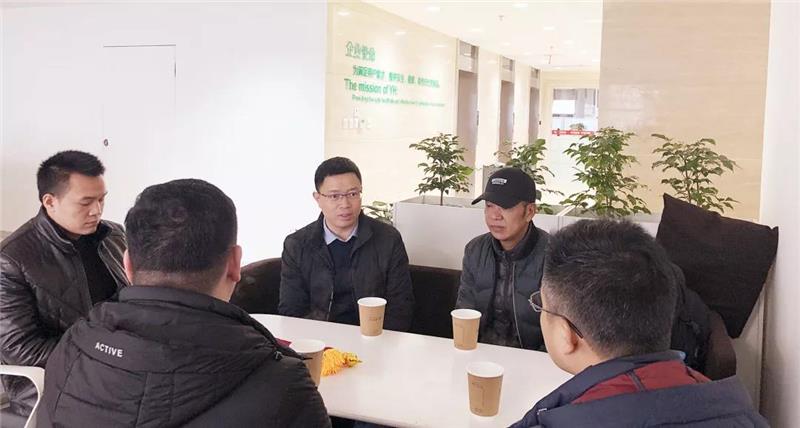 不凡成就非凡 · 卓越之路