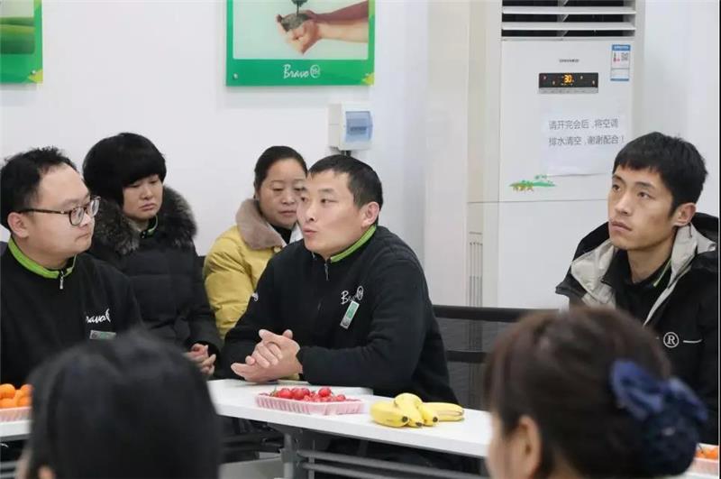 不凡成就非凡 · 卓越之路