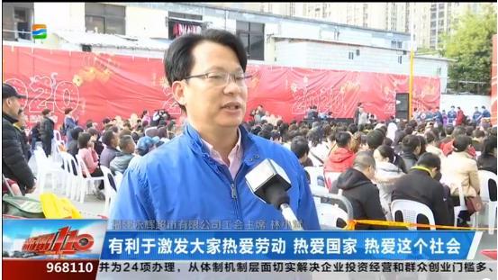 不凡成就非凡 · 卓越之路