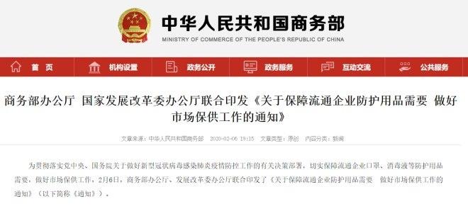 不凡成就非凡 · 卓越之路