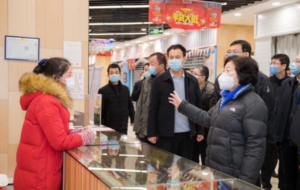 不凡成就非凡 · 卓越之路