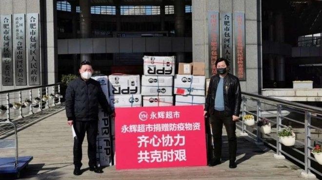 不凡成就非凡 · 卓越之路