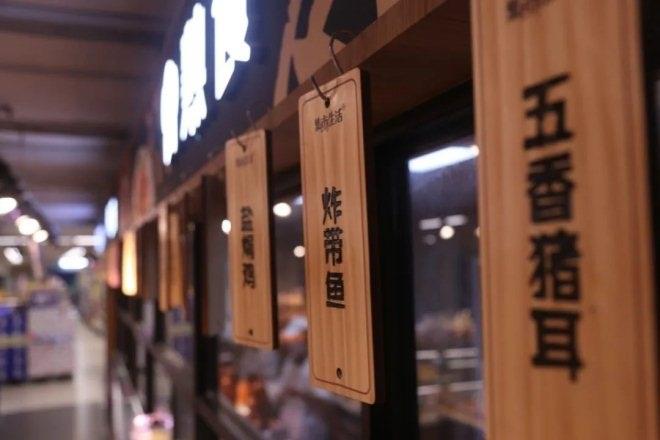 不凡成就非凡 · 卓越之路