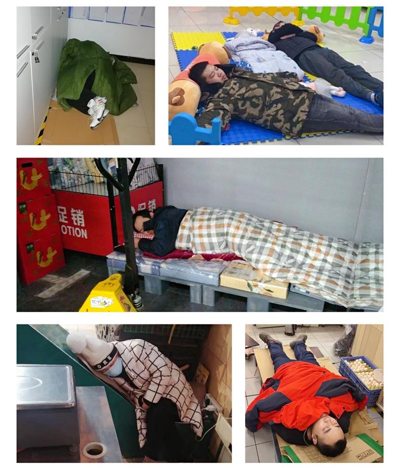 不凡成就非凡 · 卓越之路