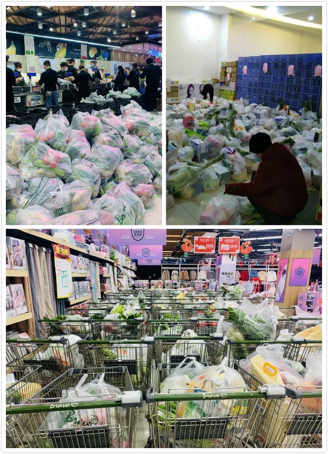 不凡成就非凡 · 卓越之路