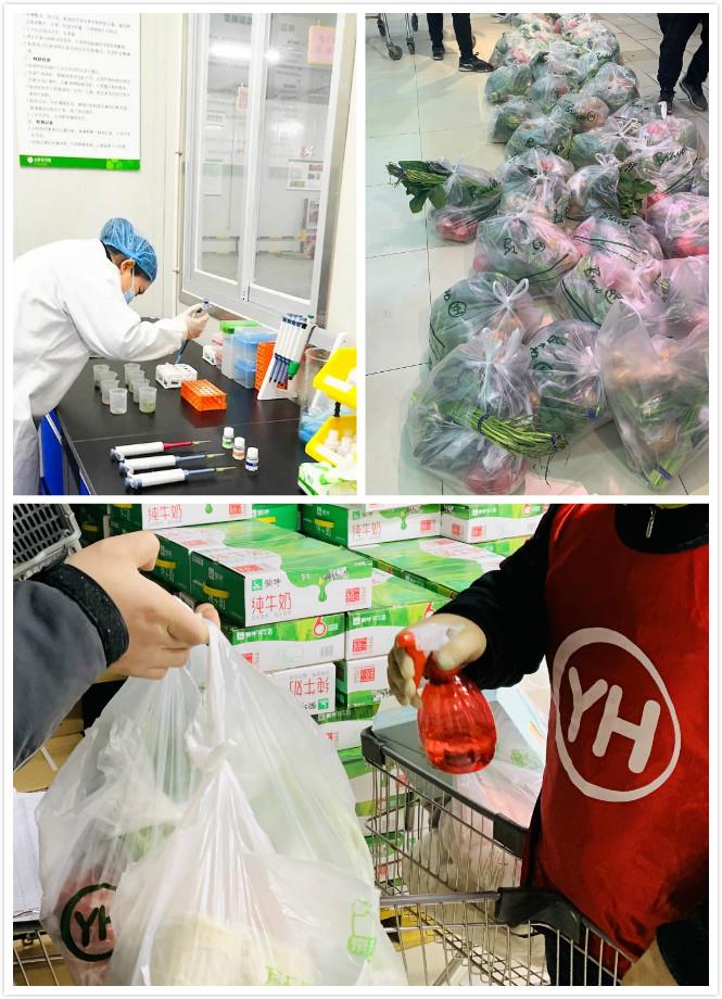 不凡成就非凡 · 卓越之路