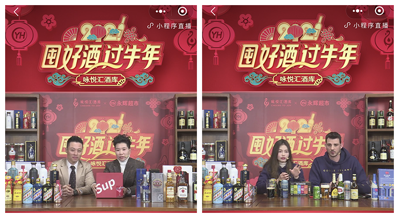 不凡成就非凡 · 卓越之路