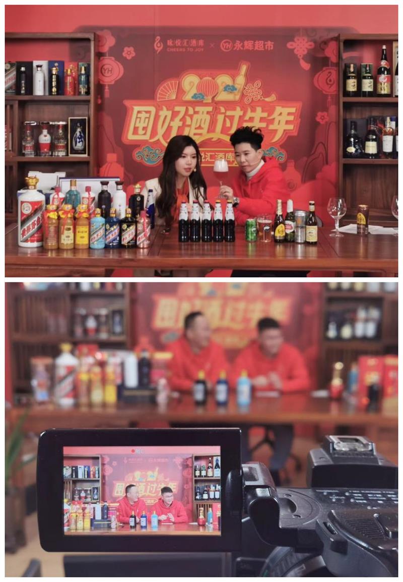 不凡成就非凡 · 卓越之路