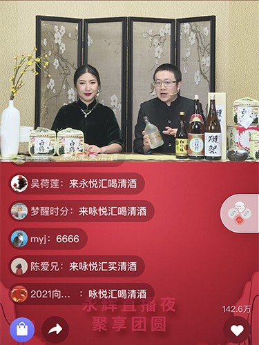 不凡成就非凡 · 卓越之路