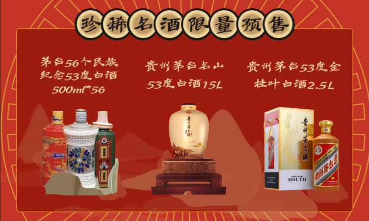 不凡成就非凡 · 卓越之路