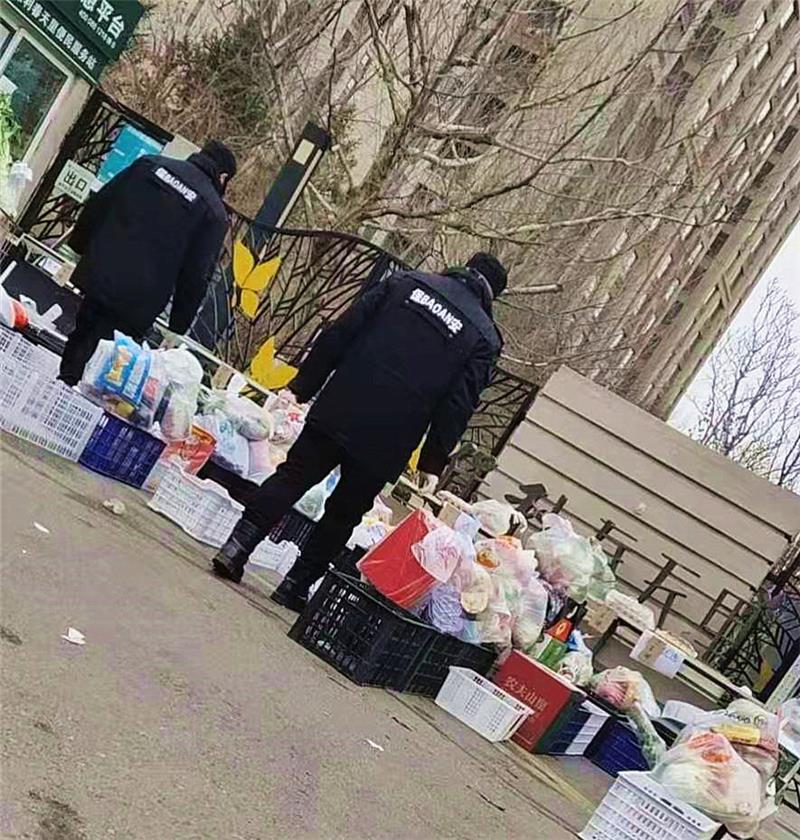 不凡成就非凡 · 卓越之路