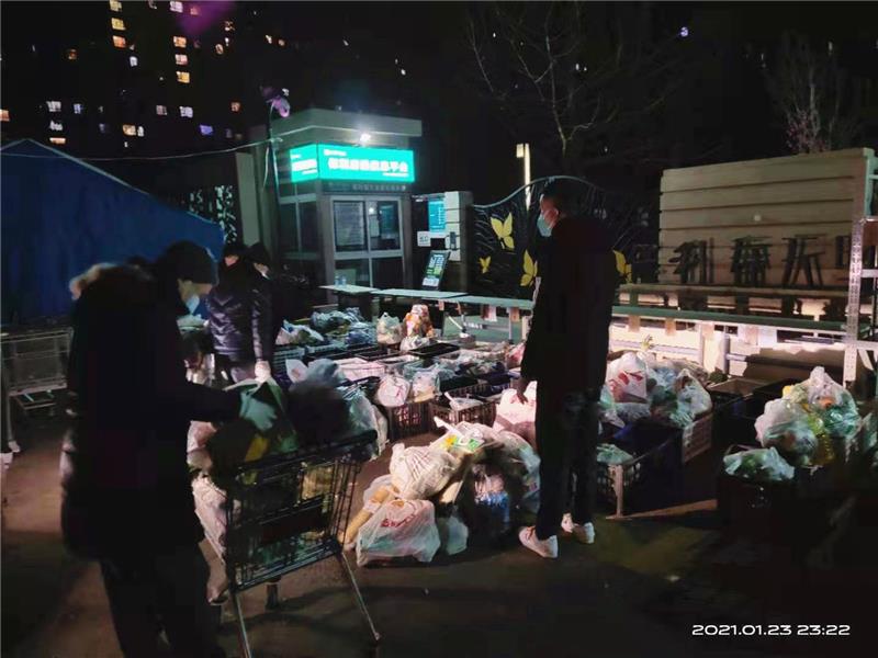 不凡成就非凡 · 卓越之路