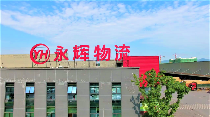 不凡成就非凡 · 卓越之路