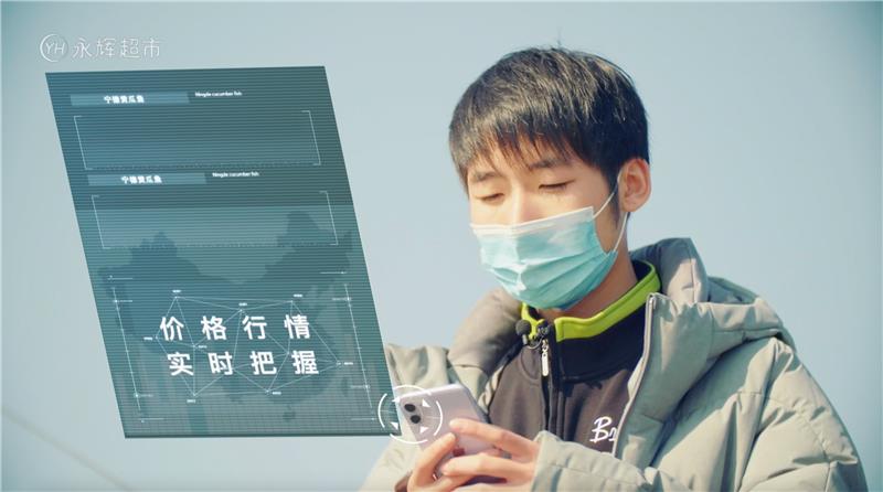 不凡成就非凡 · 卓越之路