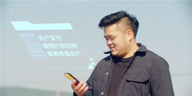 不凡成就非凡 · 卓越之路