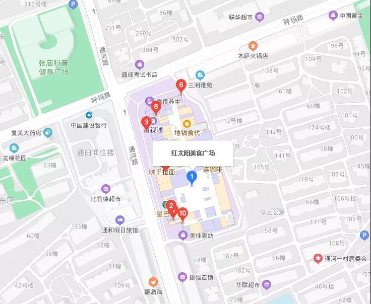 不凡成就非凡 · 卓越之路