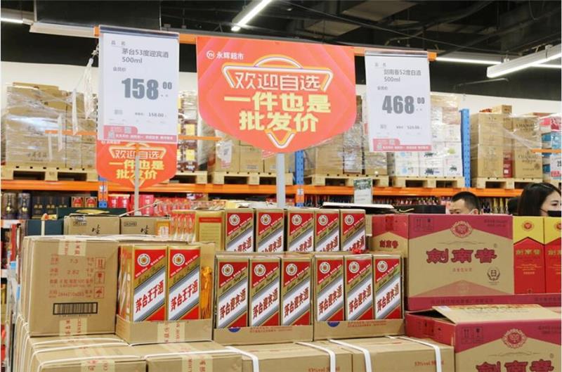 不凡成就非凡 · 卓越之路