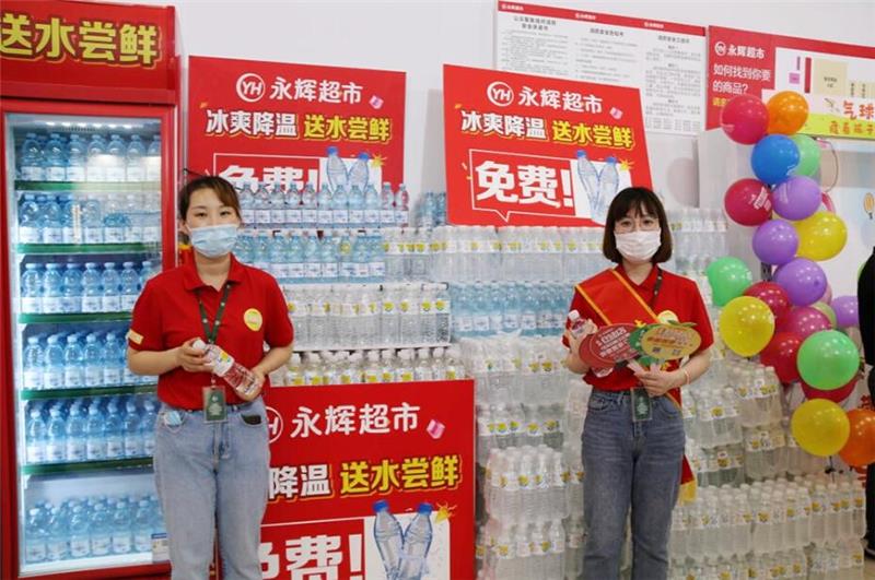 不凡成就非凡 · 卓越之路