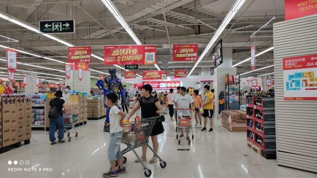 不凡成就非凡 · 卓越之路