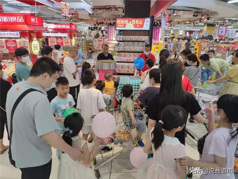 不凡成就非凡 · 卓越之路